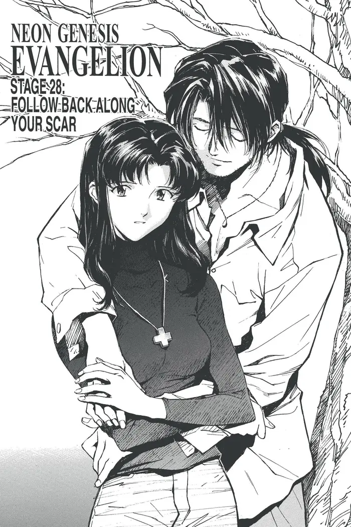 Neon Genesis Evangelion Chapter 28 image 01_optimized